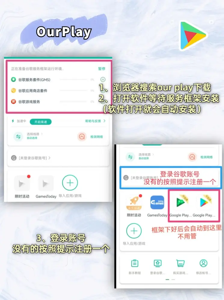 必一体育app网页版截图1